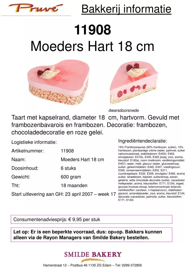 11908 moeders hart 18 cm