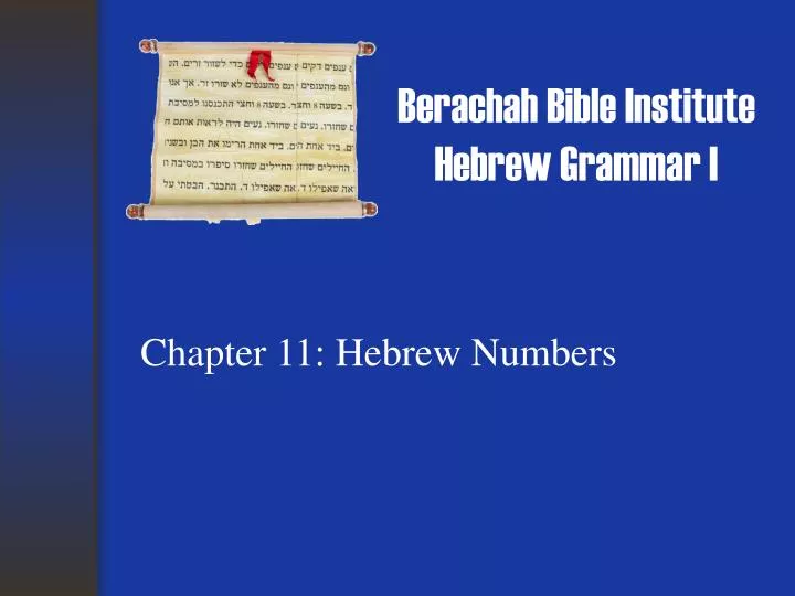 berachah bible institute hebrew grammar i