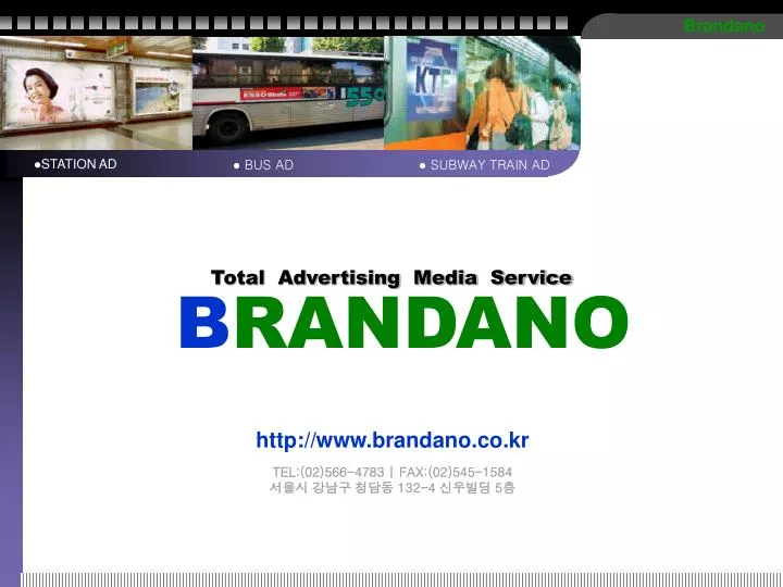 total advertising media service b randano