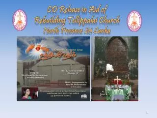 CD Release in Aid of Rebuilding Tellippalai Church North Province Sri Lanka