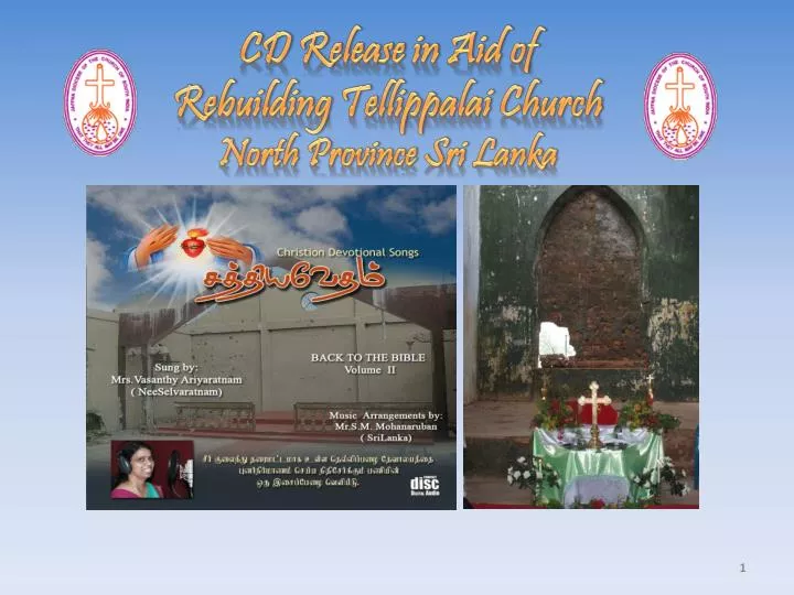 cd release in aid of rebuilding tellippalai church north province sri lanka