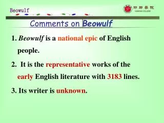 Comments on Beowulf