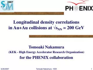 Longitudinal density correlations in Au+Au collisions at ?s NN = 200 GeV