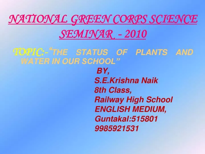 national green corps science seminar 2010