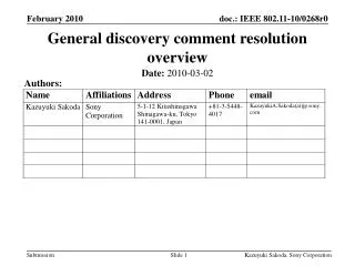 General discovery comment resolution overview