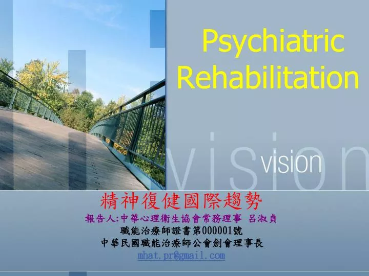 psychiatric rehabilitation