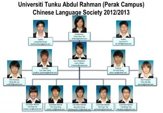 Universiti Tunku Abdul Rahman (Perak Campus) Chinese Language Society 2012/2013