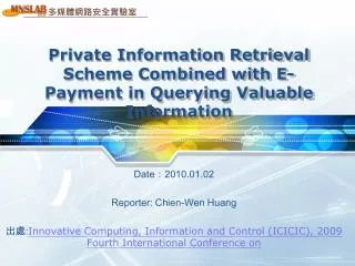 Private Information Retrieval Scheme Combined with E-Payment in Querying Valuable Information