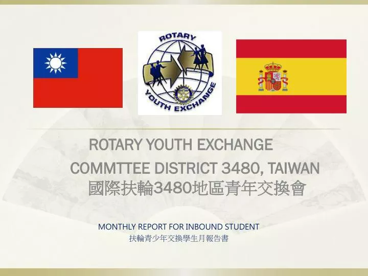 rotary youth exchange commttee district 3480 taiwan 3480 monthly report for inbound student
