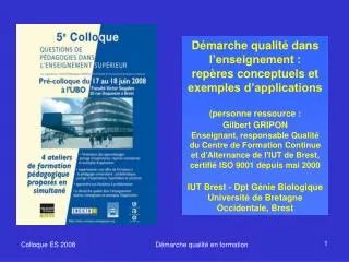 Démarche qualité dans l’enseignement : repères conceptuels et exemples d’applications