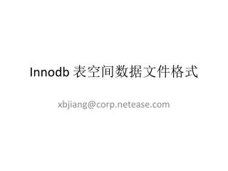 Innodb 表空间数据文件格式