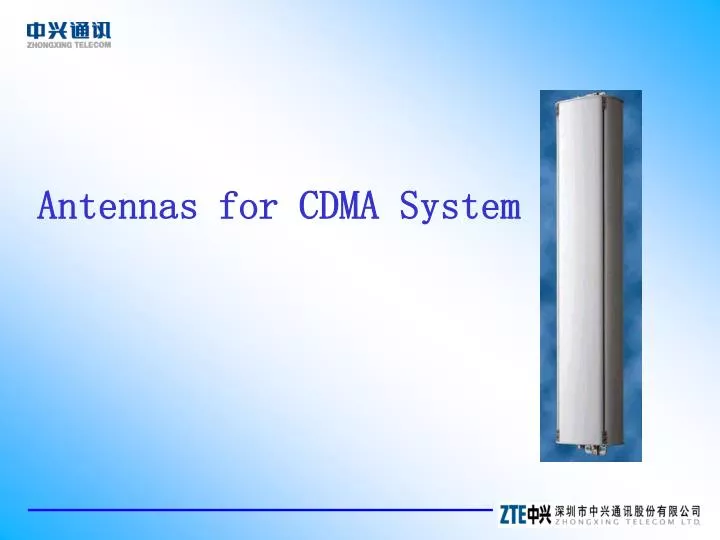 antennas for cdma system