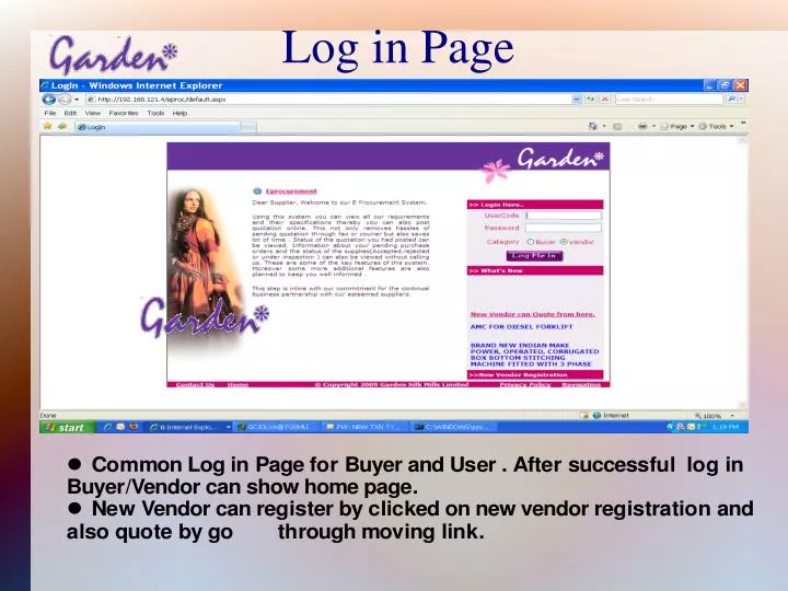 log in page