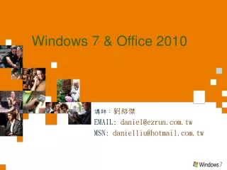 Windows 7 &amp; Office 2010