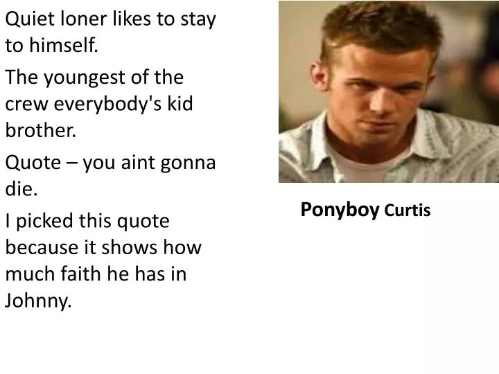 ponyboy curtis