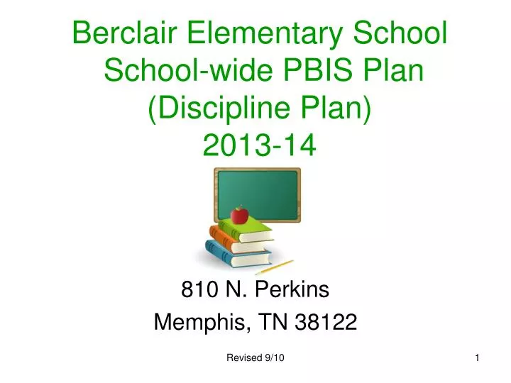 berclair elementary school school wide pbis plan discipline plan 2013 14