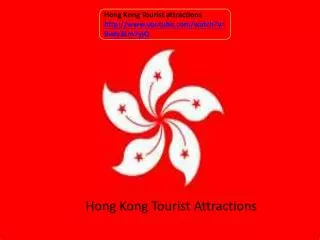 Hong Kong Tourist attractions youtube/watch?v=9vdy3Lm7yjQ