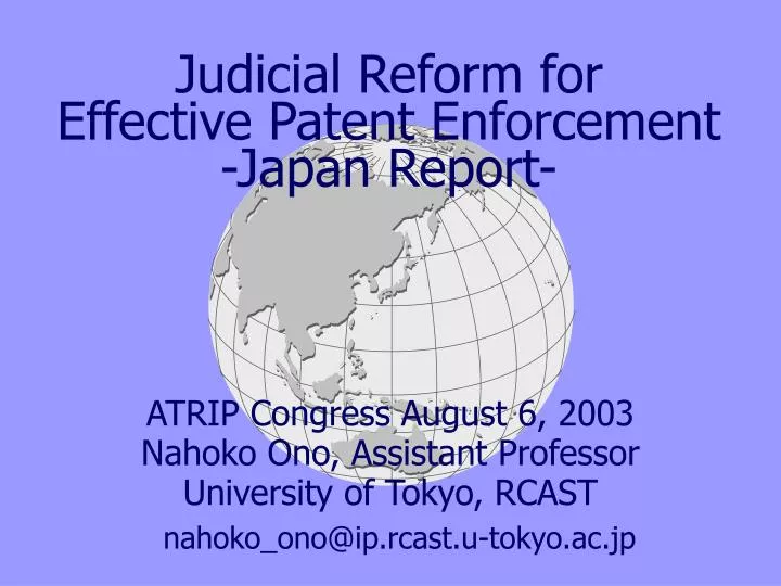 judicial reform for effective patent enforcement japan report