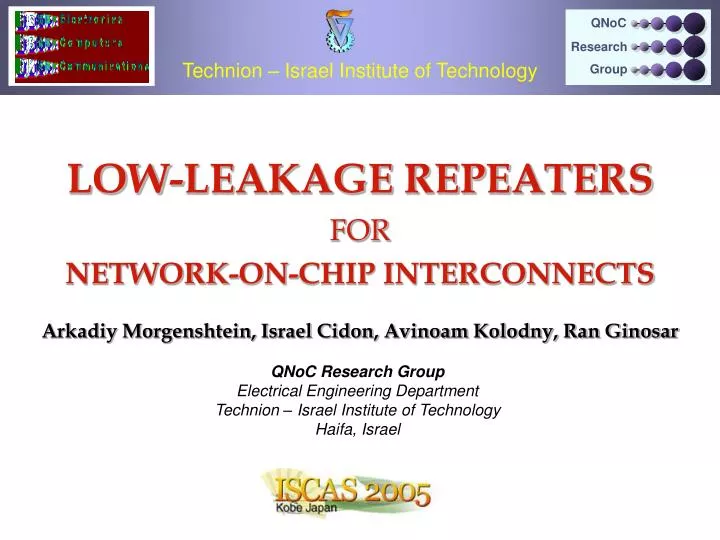 low leakage repeaters for network on chip interconnects