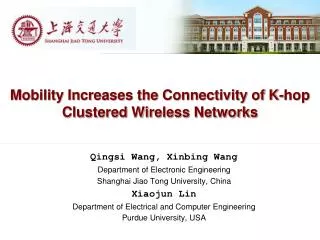 Mobility Increases the Connectivity of K-hop Clustered Wireless Networks