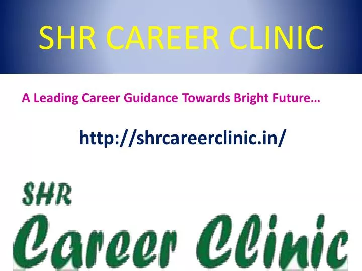shr career clinic