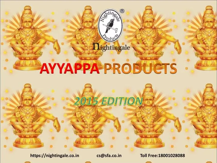 ayyappa products