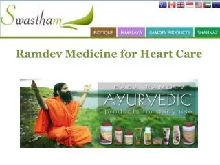 Ramdev Medicine for Heart Care