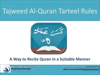 Tajweed Al Quran