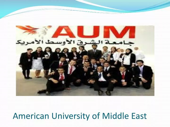 american university of middle east