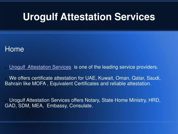 urogulf attestation services