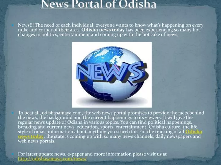 news portal of odisha