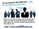 Small Loans Bad Credit- $1000 Loans For Bad Credit Holders