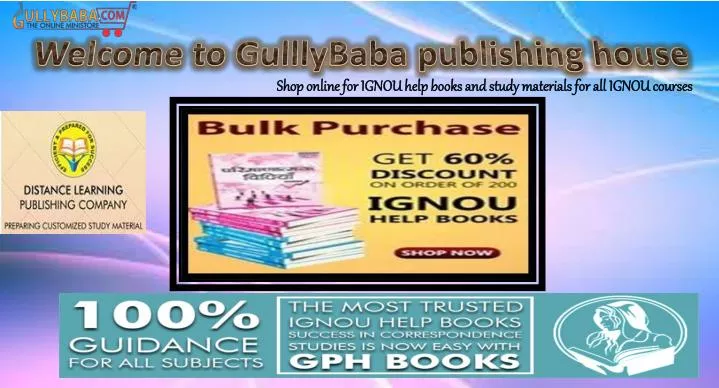welcome to gulllybaba publishing house