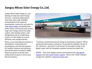 Micoe water tank products and parts