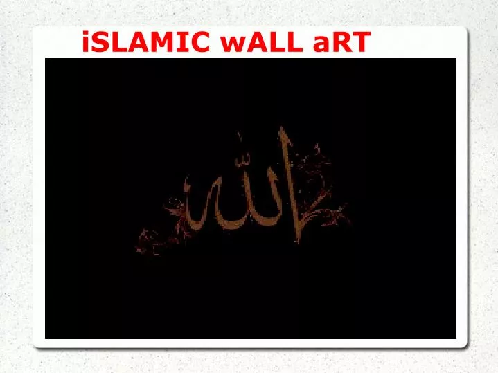 islamic wall art