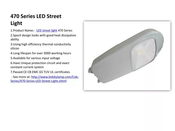 470 series led street light