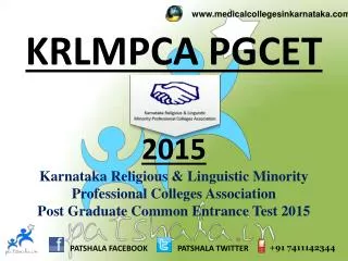KLRMPCA PGCET 2015 PG Medical Entrance Exam Details