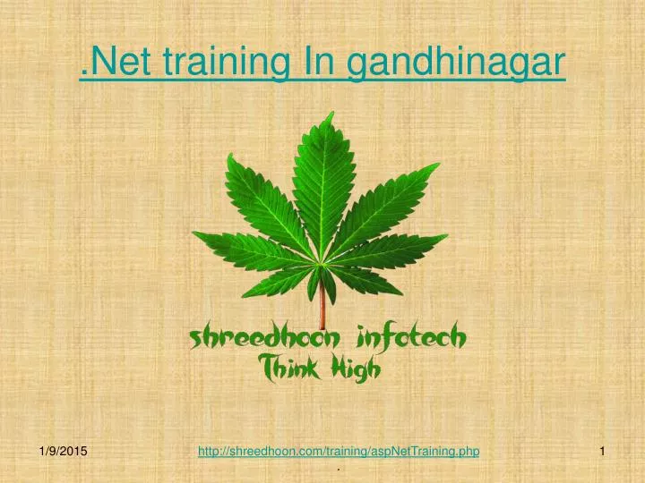 net training in gandhinagar