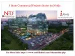 I Thum Commercial Office Space - slide 1
