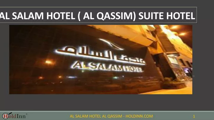 al salam hotel al qassim suite hotel