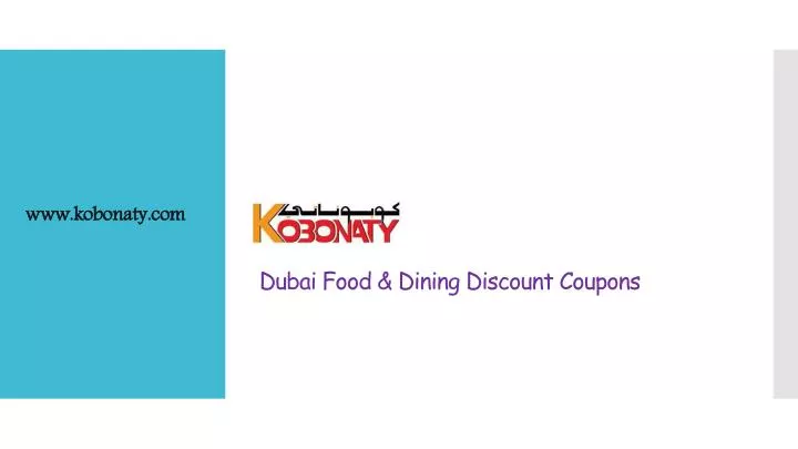 dubai food dining discount coupons