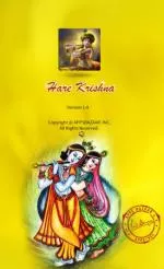 Lord Krishna Awesome Android Apps