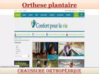 Orthese plantaire
