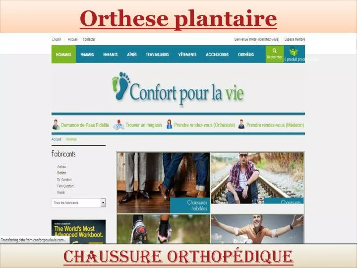 orthese plantaire