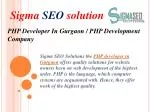 PHP Developer In Gurgaon / PHP Development Company - slide 1