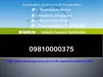 Office space in noida - slide 1