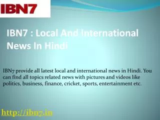 IBN7 - Online Hindi News Website