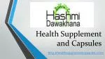 Health Supplement - Alternative Medicine - slide 1